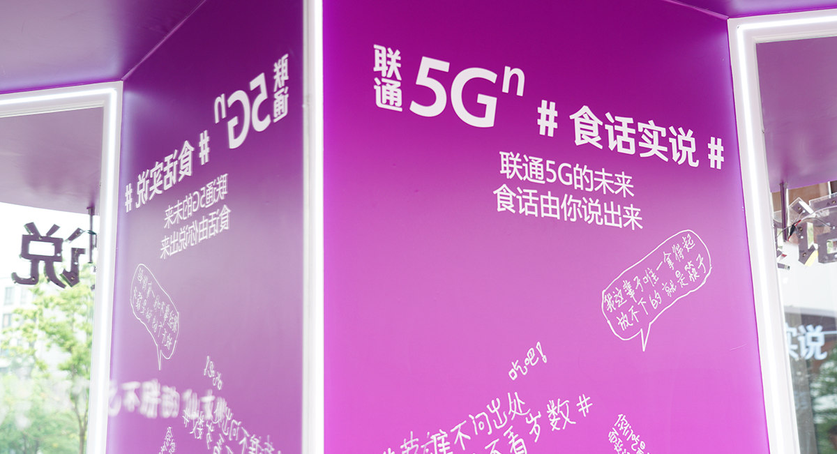 联通3G网络手机选购攻略：揭秘最佳型号及覆盖范围