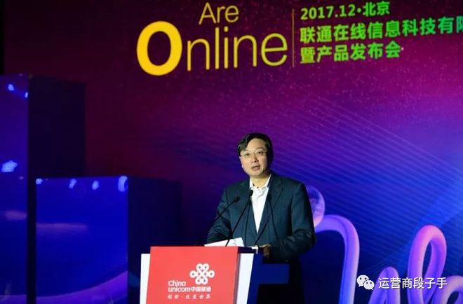 联通只能用3g_那些手机可以用联通3g_联通可以用3g吗
