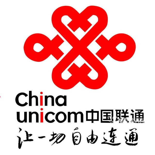 联通版的苹果手机能用移动卡吗_iphone4能用联通3g网络_中国联通的苹果能装电信卡吗