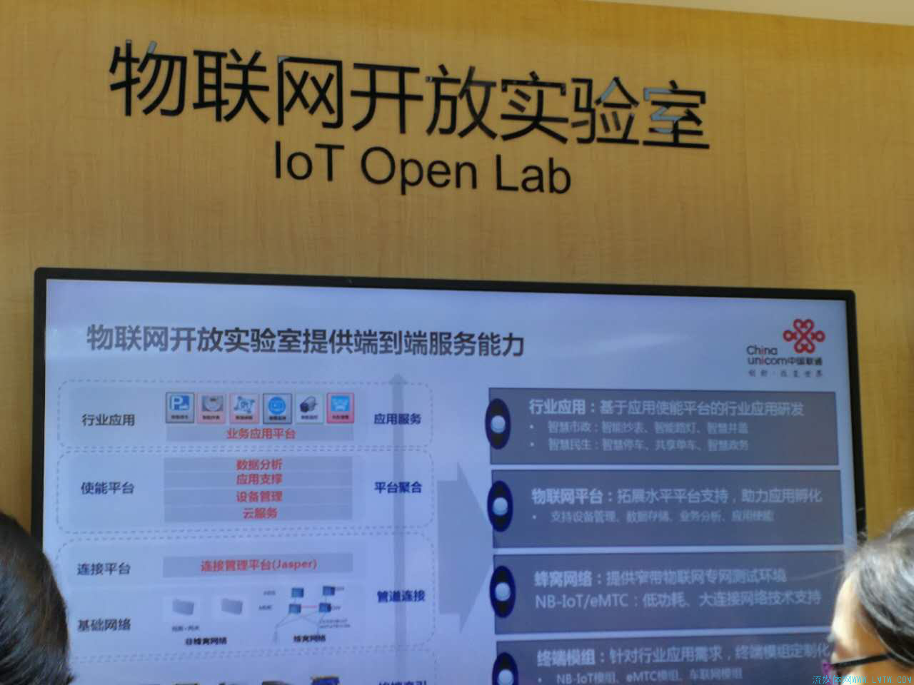 中国联通变成3g网络信号了_中国联通是3g网络设置_中国联通网络设置3gnet