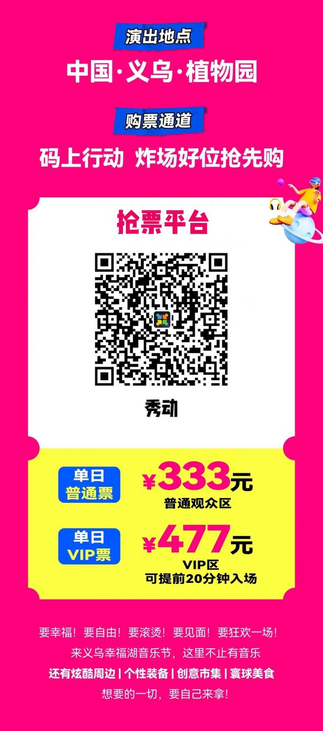 和平精英模拟器怎么匹配手机_永劫无间适配手机_3g配16g手机