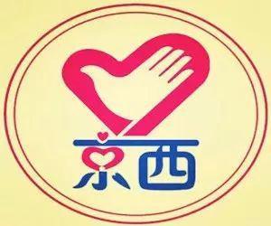 永劫无间适配手机_3g配16g手机_和平精英模拟器怎么匹配手机