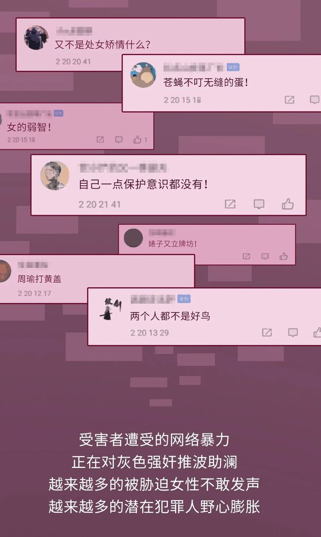 永劫无间适配手机_3g配16g手机_和平精英模拟器怎么匹配手机