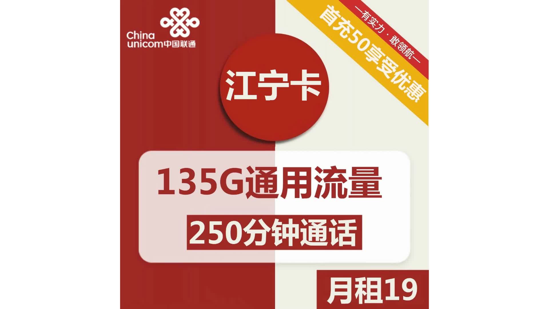 电信3giphone6_iphone6 3g网络_iphone6电信3g