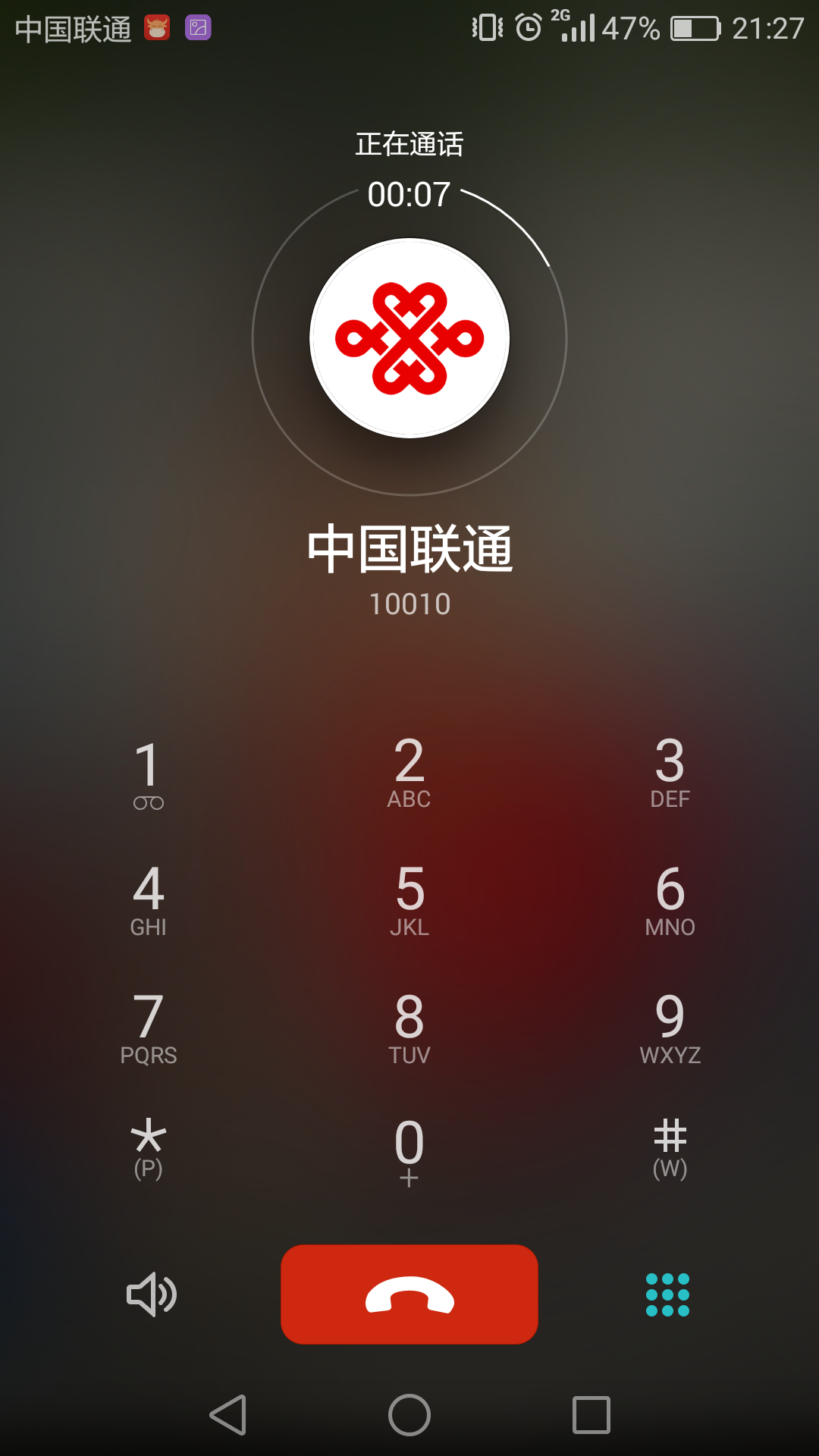电信3giphone6_iphone6电信3g_iphone6 3g网络