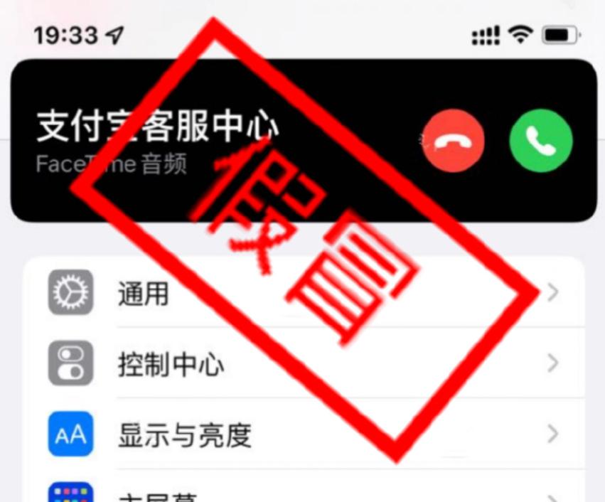iphone6 3g网络_iphone6电信3g_电信3giphone6