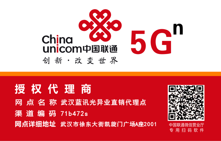 5G vs 4G vs 3G：究竟谁能称霸通讯界？