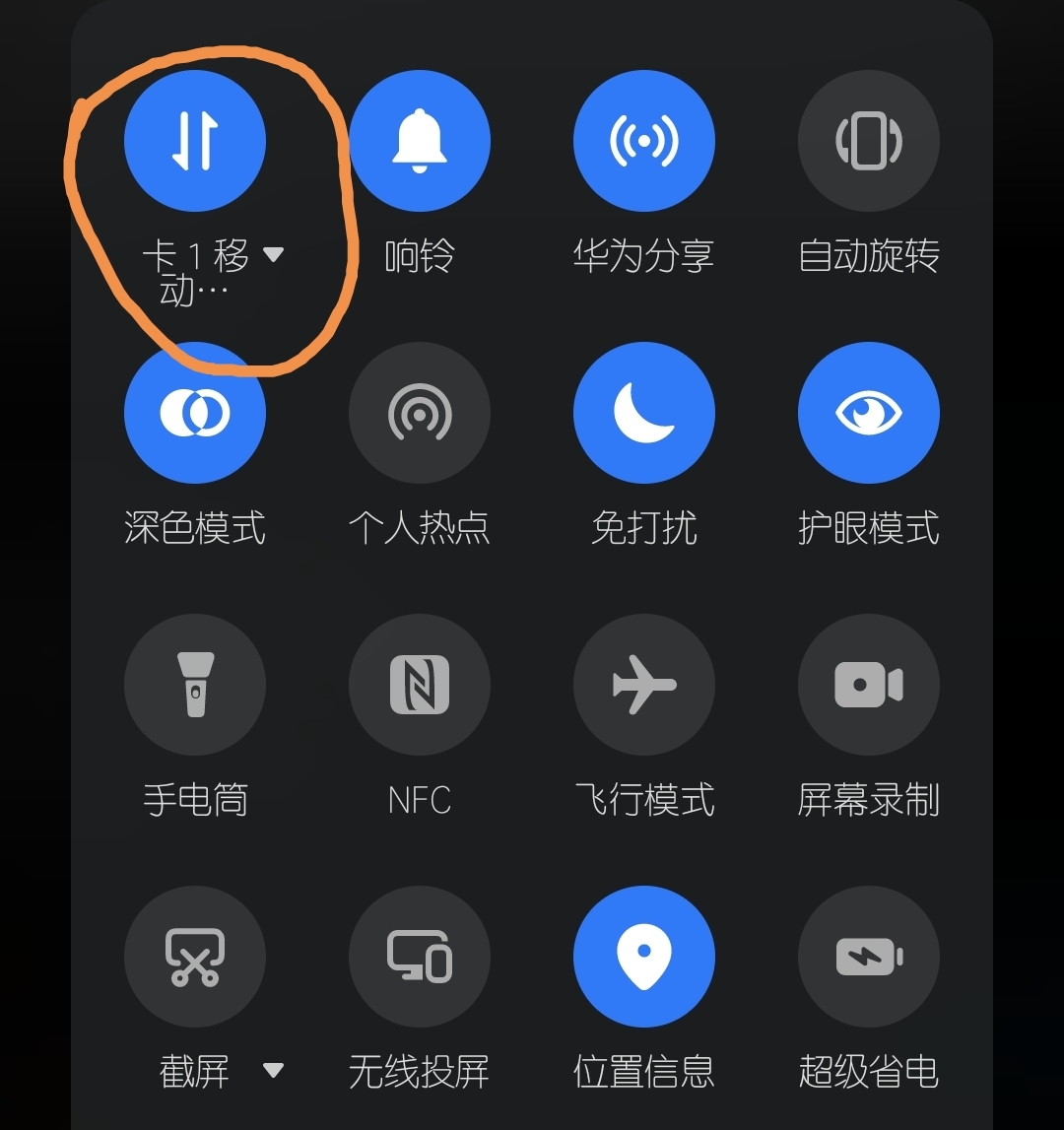 从1G到5G：手机为何频繁转至3G网？揭秘背后原因