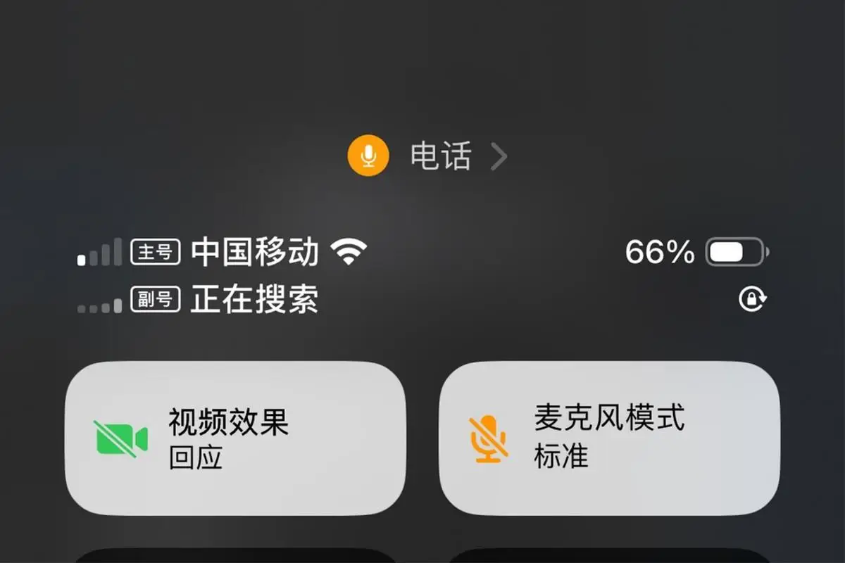 手机为何总是自动跳到3g网_手机网络老跳3g网怎么办_手机自动切换3g网