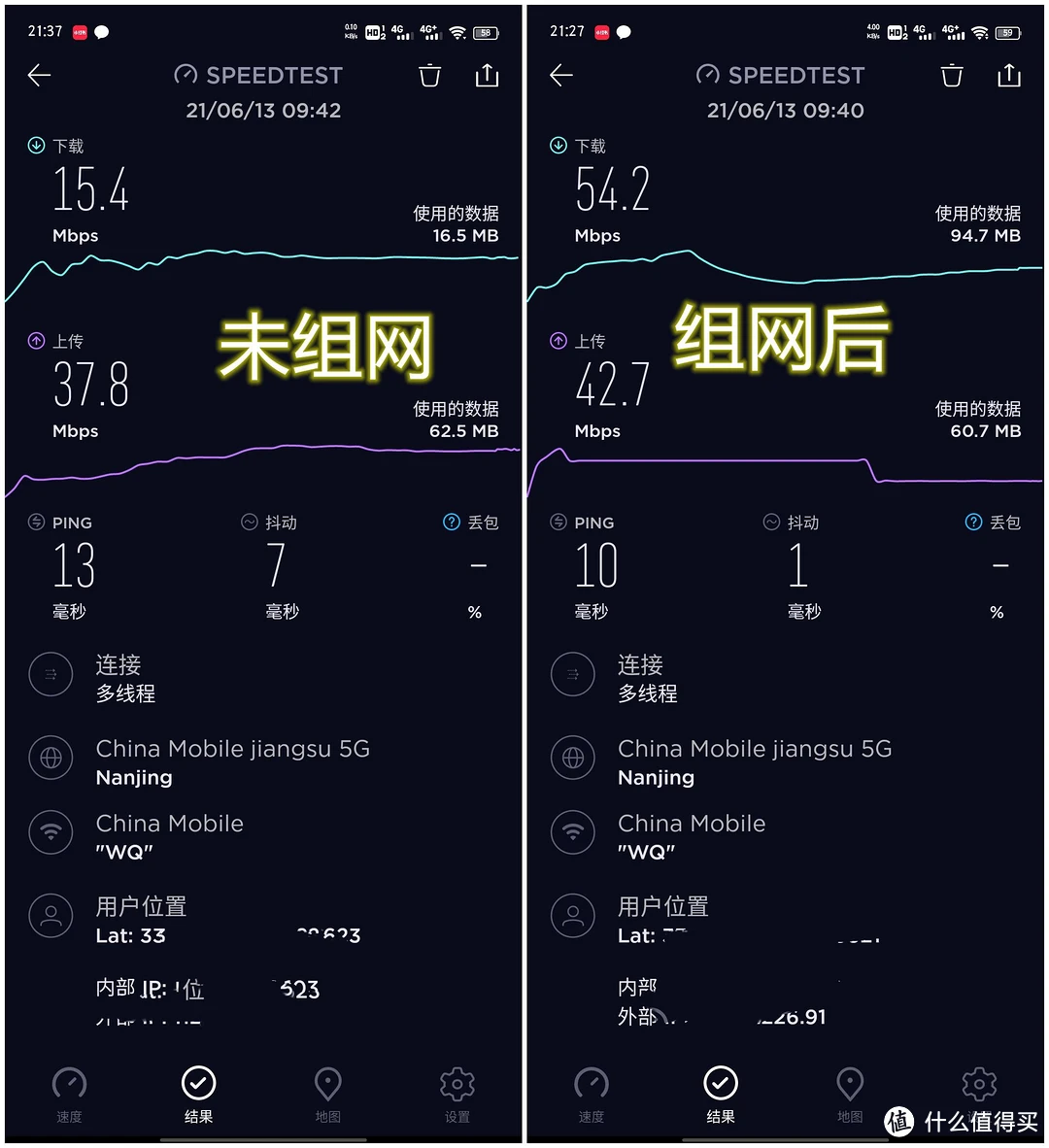 手机网络老跳3g网怎么办_手机自动切换3g网_手机为何总是自动跳到3g网