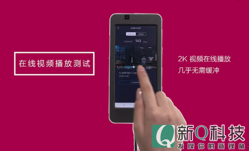 手机一直3g网速_网速手机怎么测_网速手机快电脑慢