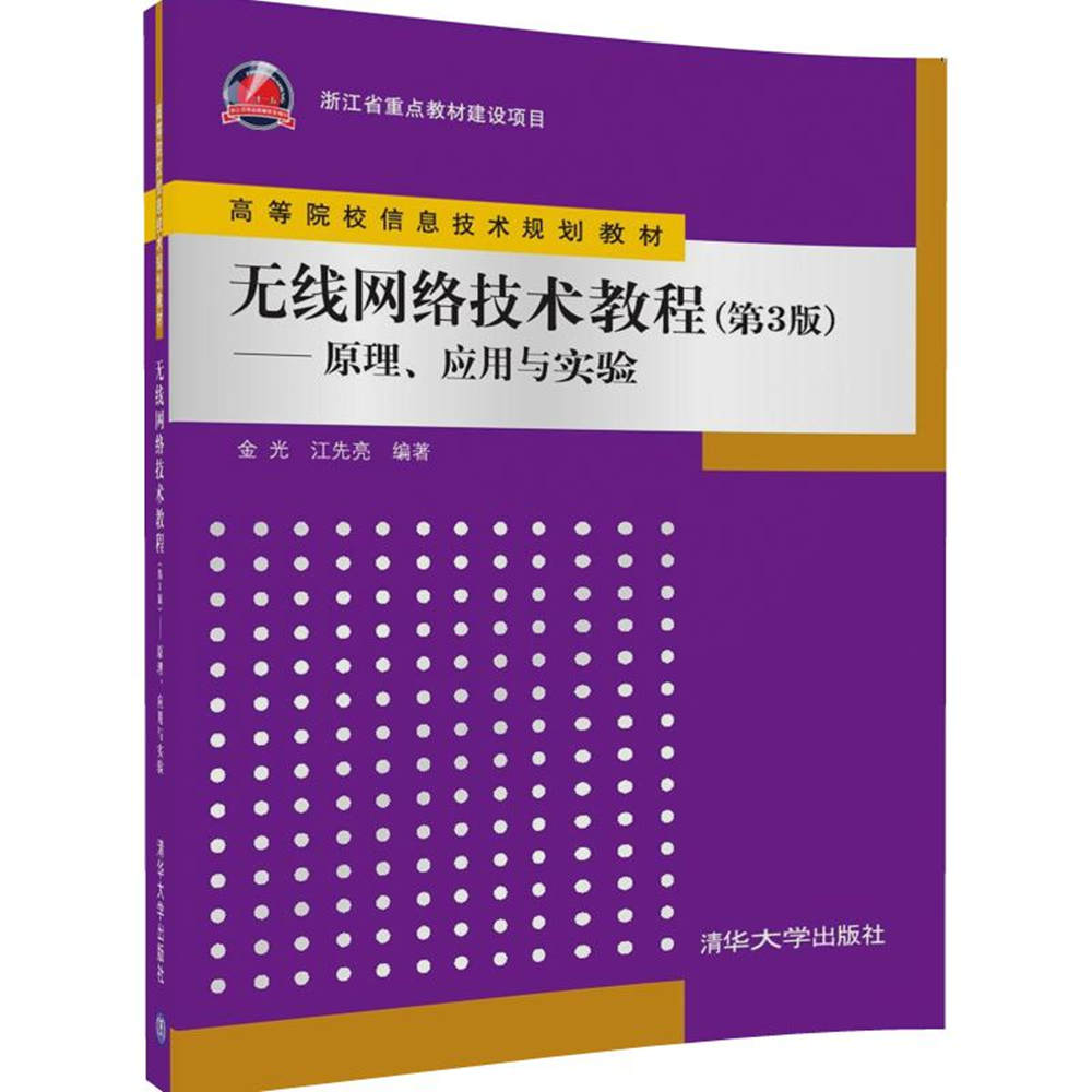iPhone网络停用，升级系统解困难？深度探析带你找答案
