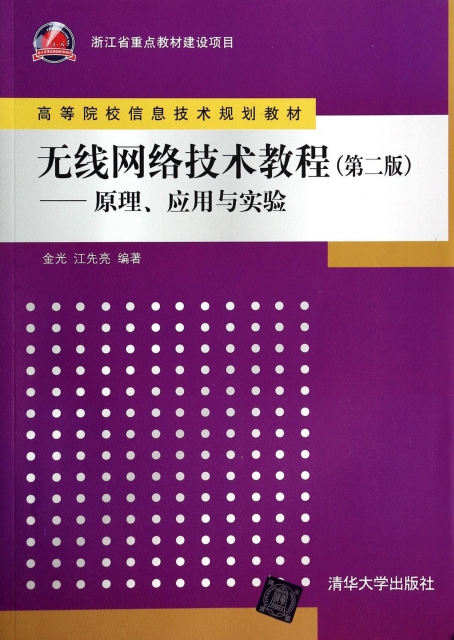 苹果手机没有2g 3g网络怎么办_iphone没有2g网络_苹果手机没有2g3g怎么回事