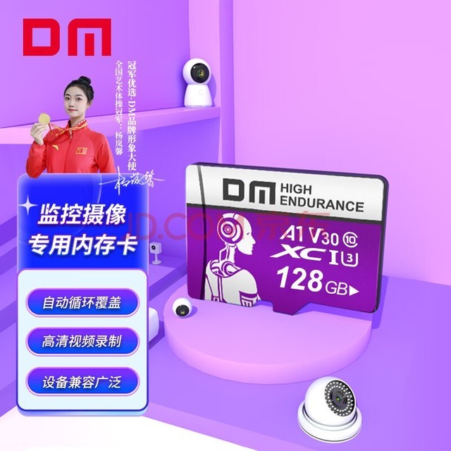 华为3g运存手机够用吗_华为可用内存3g_华为3g内存手机有哪些