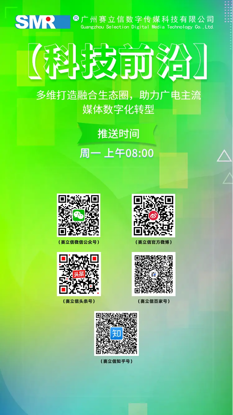 阿里宝卡3G网络面临生死存亡！用户该何去何从？
