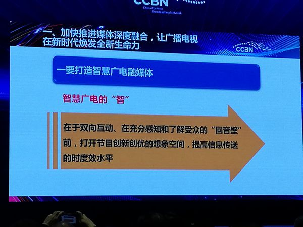 广电没网络怎么办_广电有没有3g网络服务_广电网络为什么没有信号
