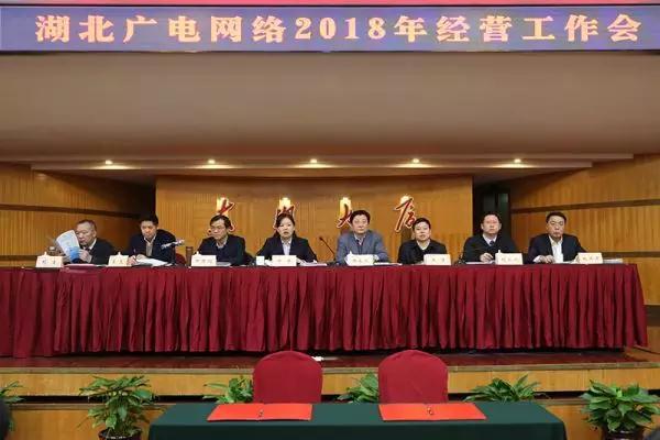 广电没网络怎么办_广电有没有3g网络服务_广电网络为什么没有信号