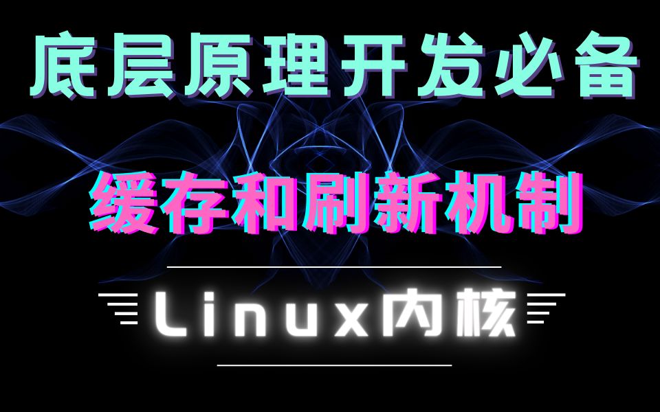 手机内存3gb_手机3g物理内存_内存3g的手机