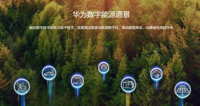 P20系列手机：摄影达人的选择还是即将淘汰的3G终端？