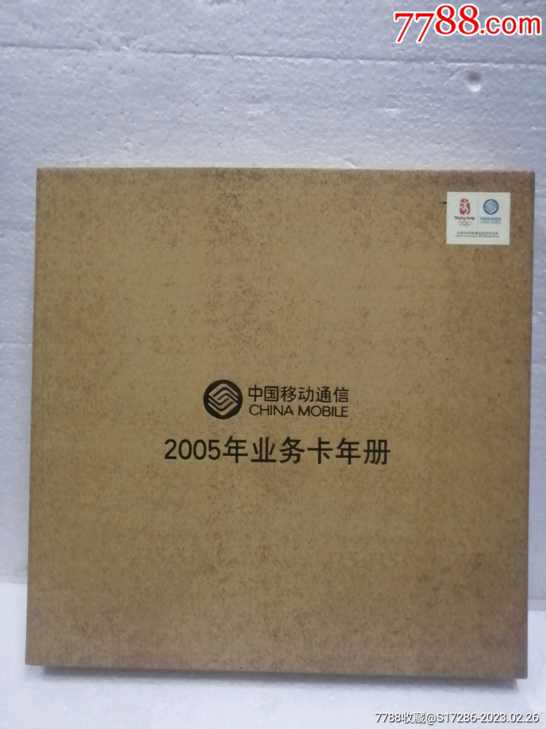 3g卡装在4g手机上_移动手机卡3g与4g区别吗_移动4g卡插在3g手机