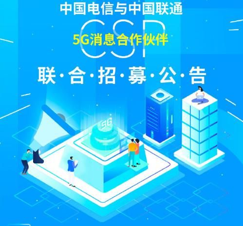 电信网络是不是有点差_电信网络是wifi吗_2020电信怎么是3g网络