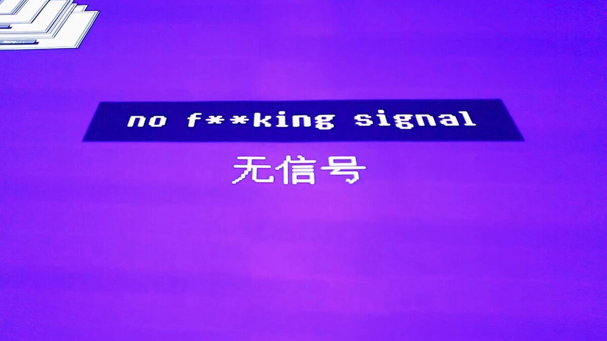 苹果6怎么显示3g网络_苹果显示网络中断_苹果显示网络不可用是什么意思