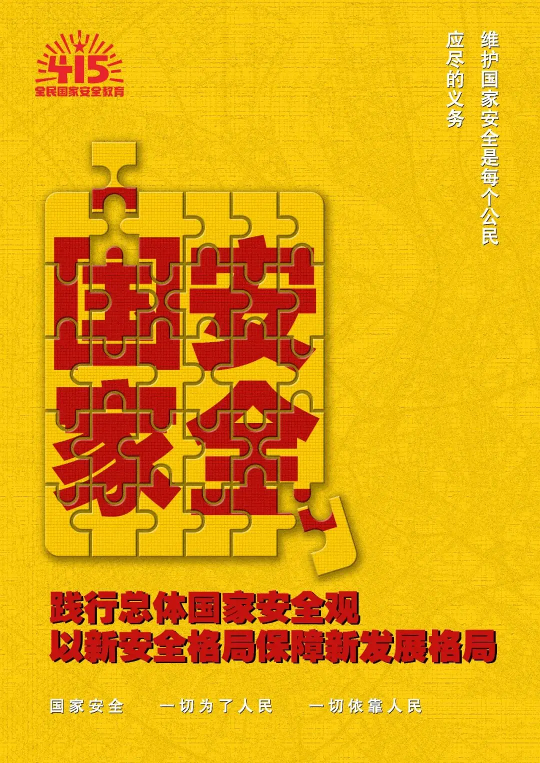 魅蓝信号不好怎么办_魅蓝3支持电信吗_魅蓝手机网络如何变3g