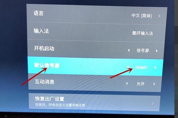 调网络电视怎么调_调网络的软件_k30怎么调3g网络