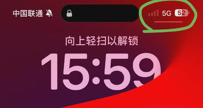 联通卡4g网络为什么会变成3g_为什么联通手机卡变成3g网了_联通上网卡变成3g