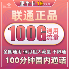 为什么联通手机卡变成3g网了_联通卡4g网络为什么会变成3g_联通上网卡变成3g