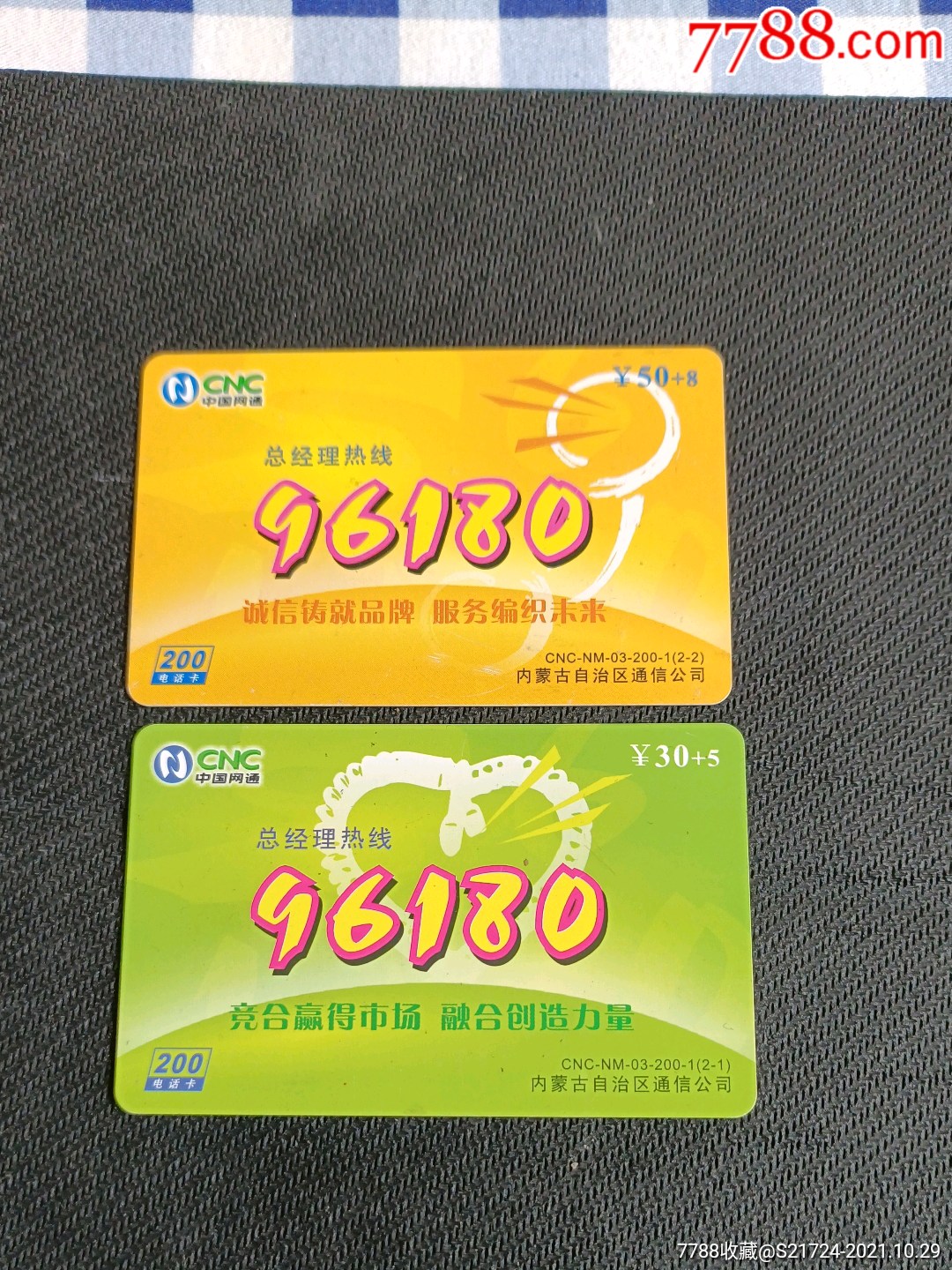 3g手机卡的ip_国内可以用esim卡手机_3g手机卡的ip