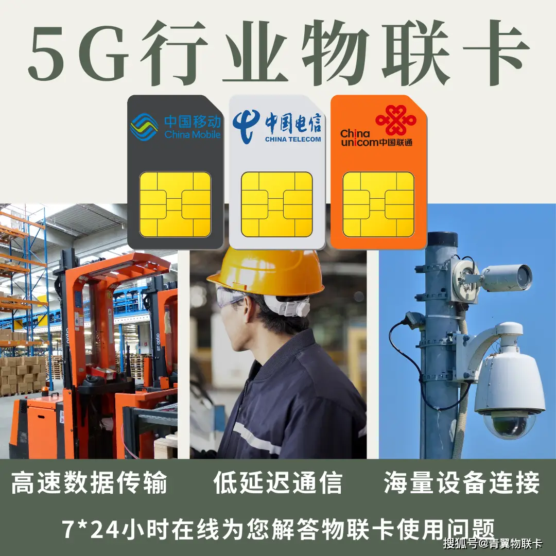 手机突然变3g网是怎么回事_手机突然变成3g了怎么办_5G手机突然变成3G怎么变回5G