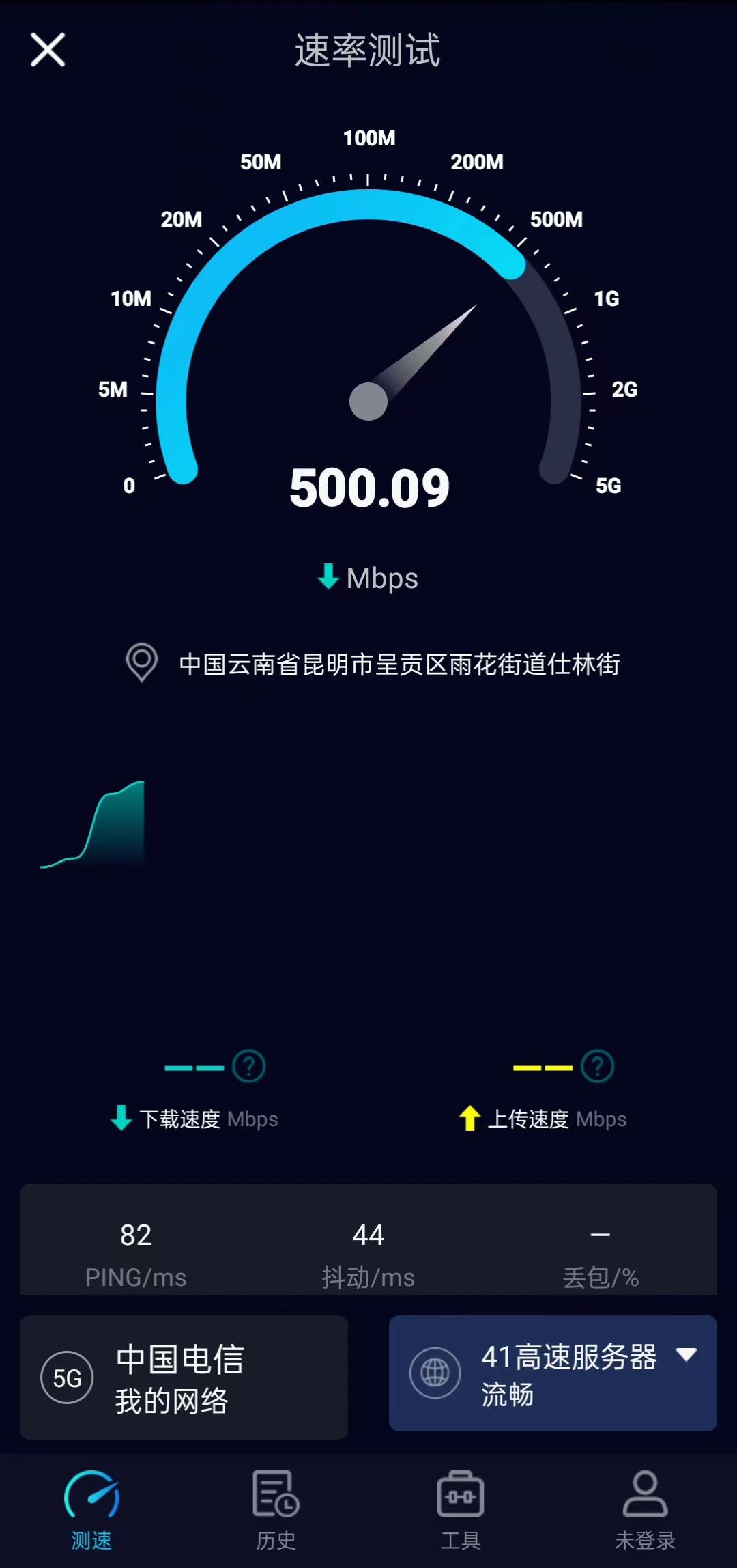 路由器支持5g吗_5g手机能连3g的路由器_多功能3g路由器