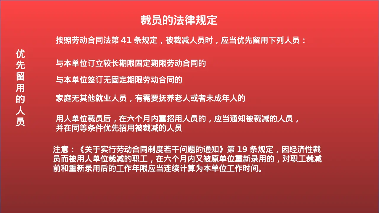 魅族手机切换移动网络_魅族怎么切换3g_魅族切换不了3g网络6