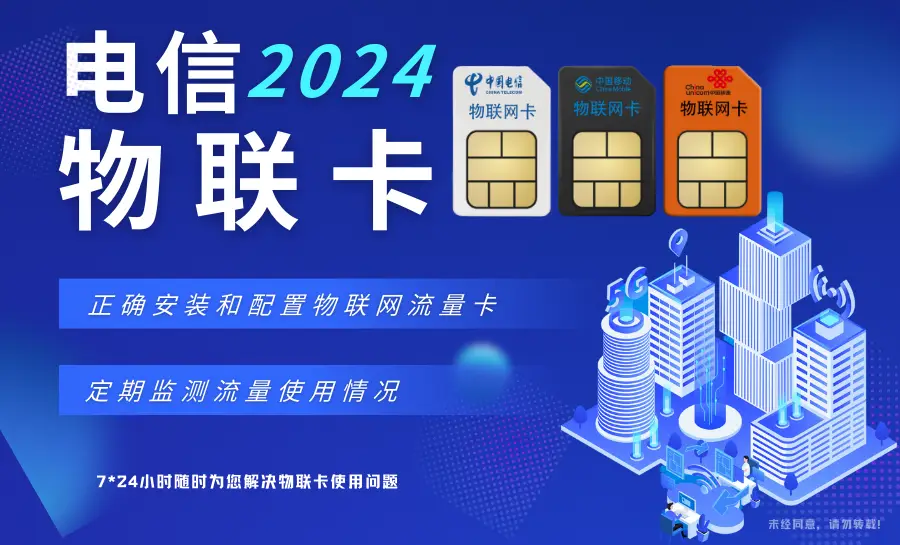 3g套餐可以用4g网络吗_手机套餐4g可以使用5g吗_手机套餐是3g的4g可以用吗