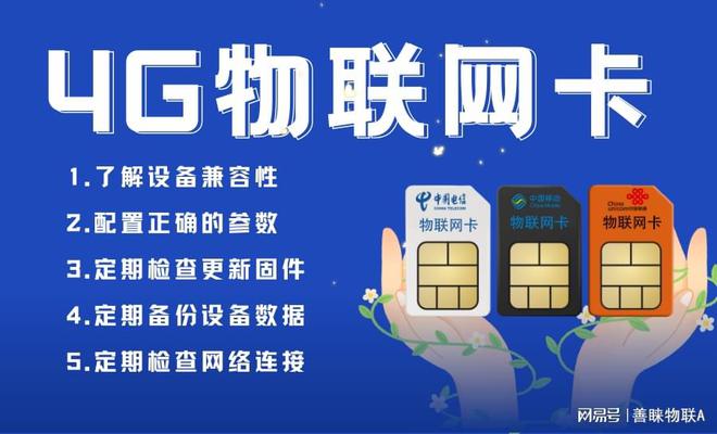 手机套餐是3g的4g可以用吗_3g套餐可以用4g网络吗_手机套餐4g可以使用5g吗