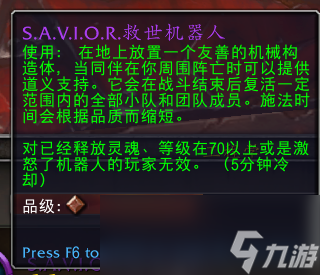 荣耀v10网络制式_荣耀手机如何修改网络_荣耀v10怎么改成3g网络吗