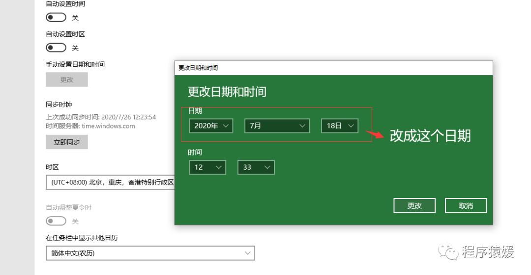 荣耀v10网络制式_荣耀v10怎么改成3g网络吗_荣耀手机如何修改网络