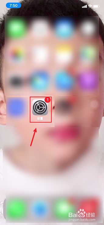 苹果手机切换3g网络_苹果7怎样切换3g网络_切换苹果网络怎么设置