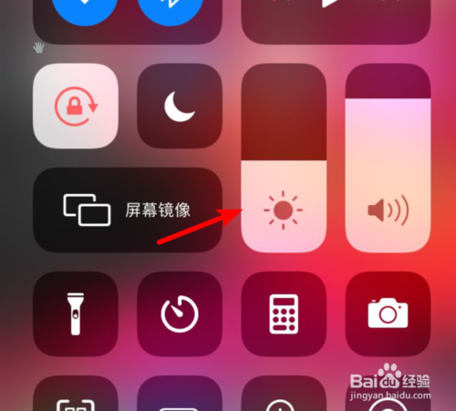 苹果手机切换3g网络_苹果7怎样切换3g网络_切换苹果网络怎么设置