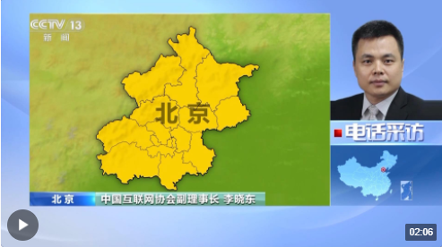 淘汰下来的手机有哪些用_3g手机会淘汰吗_淘汰的3g手机干什么用