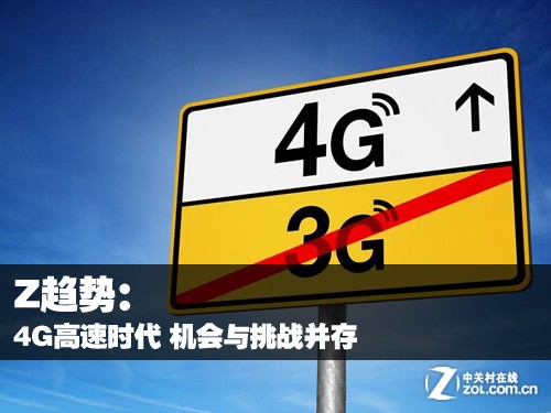 淘汰的3g手机干什么用_淘汰下来的手机有哪些用_3g手机会淘汰吗