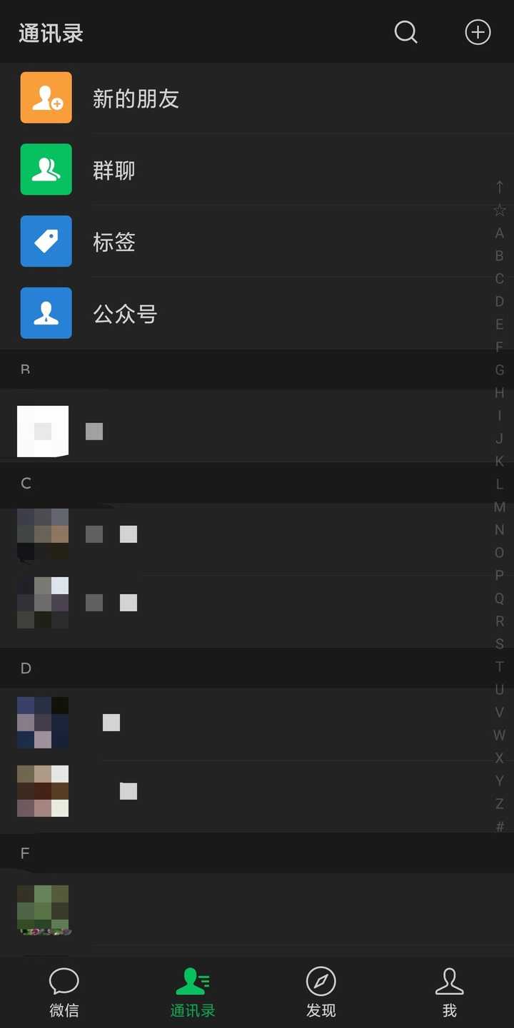 3g手机电话怎么删_删除掉电话_手机删除号码
