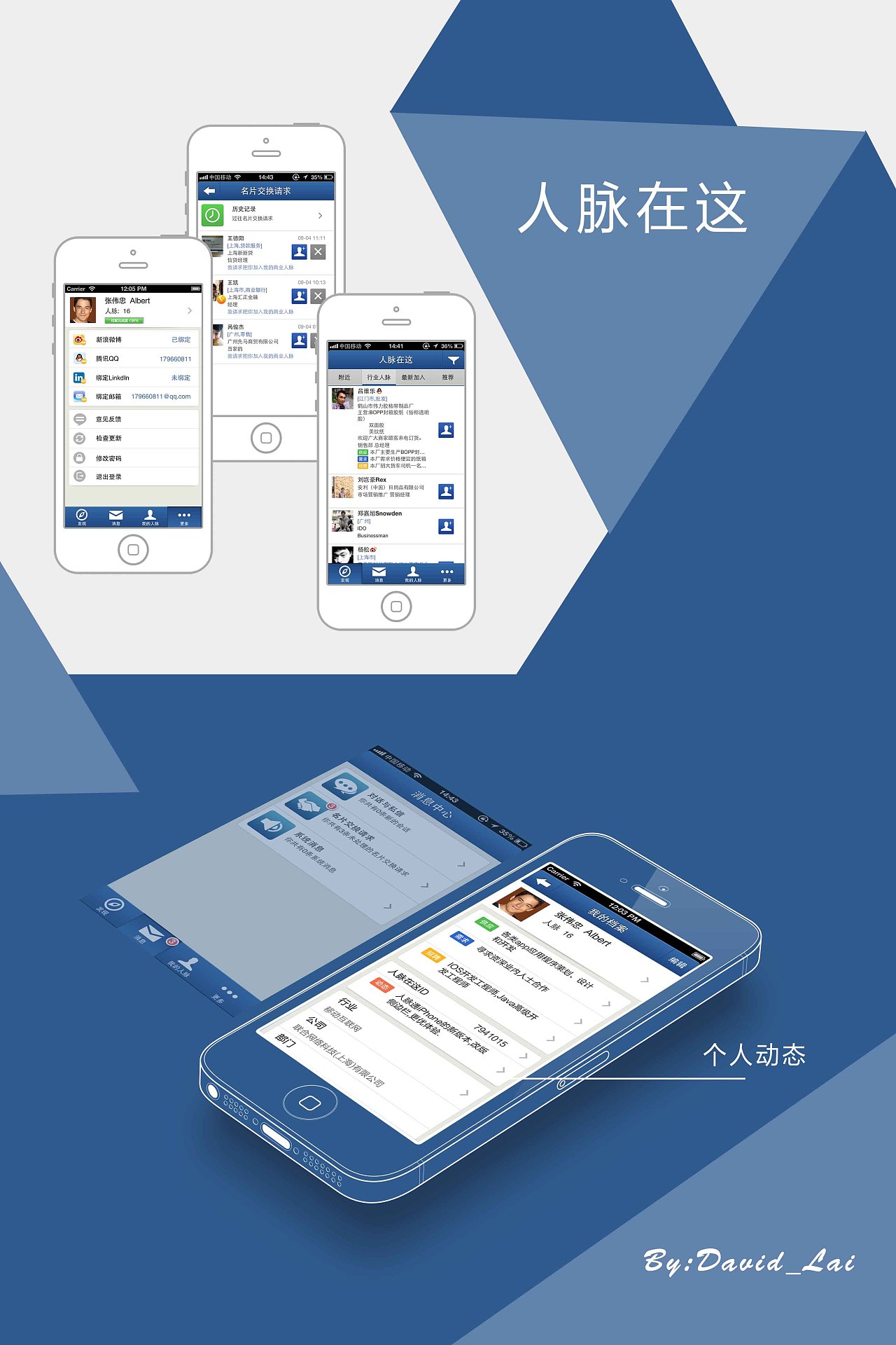 3G手机还能用的软件_3G手机还能用的软件_3G手机还能用的软件