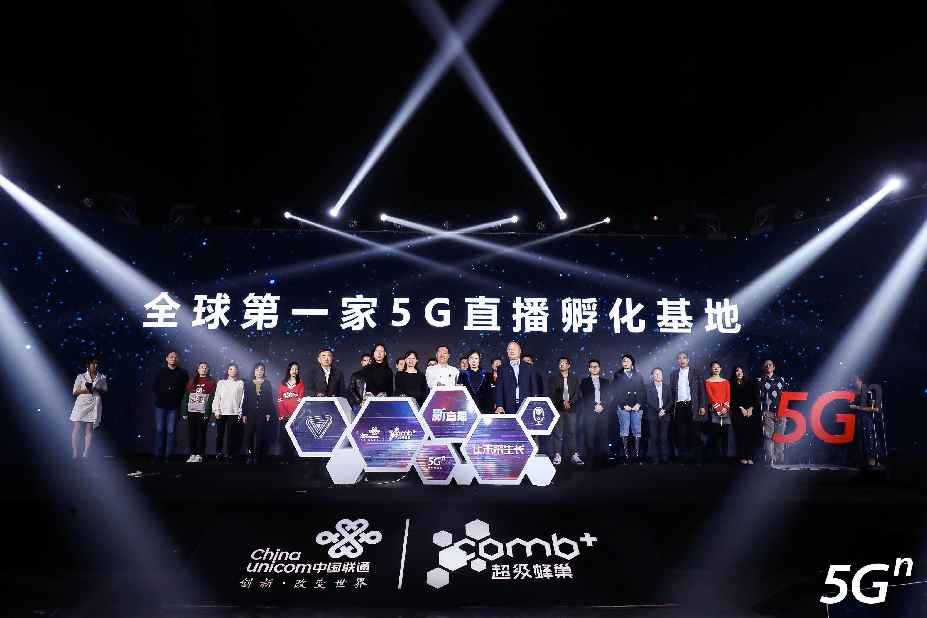 联通3g手机还能用吗_联通3g多少钱_有手机费联通怎么是3g
