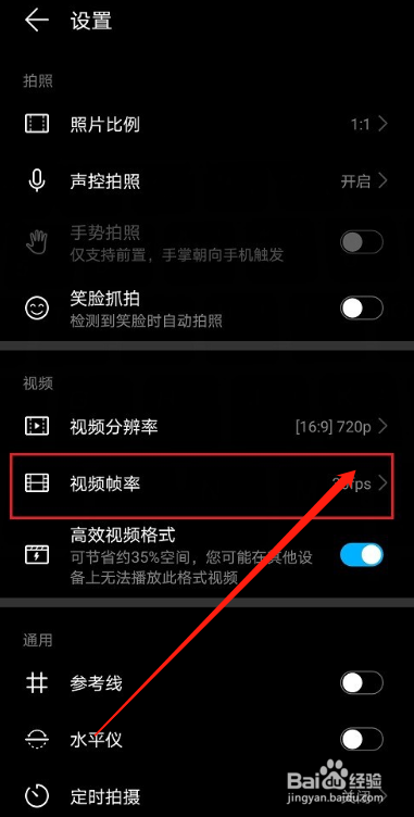 华为怎么改成3g网_华为手机网络怎么切换成3g_华为手机这么改成3G网