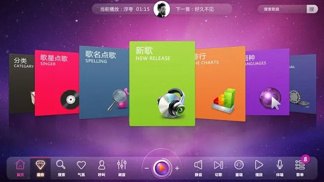 3G腾讯网手机版：数字时代入口秘籍揭秘