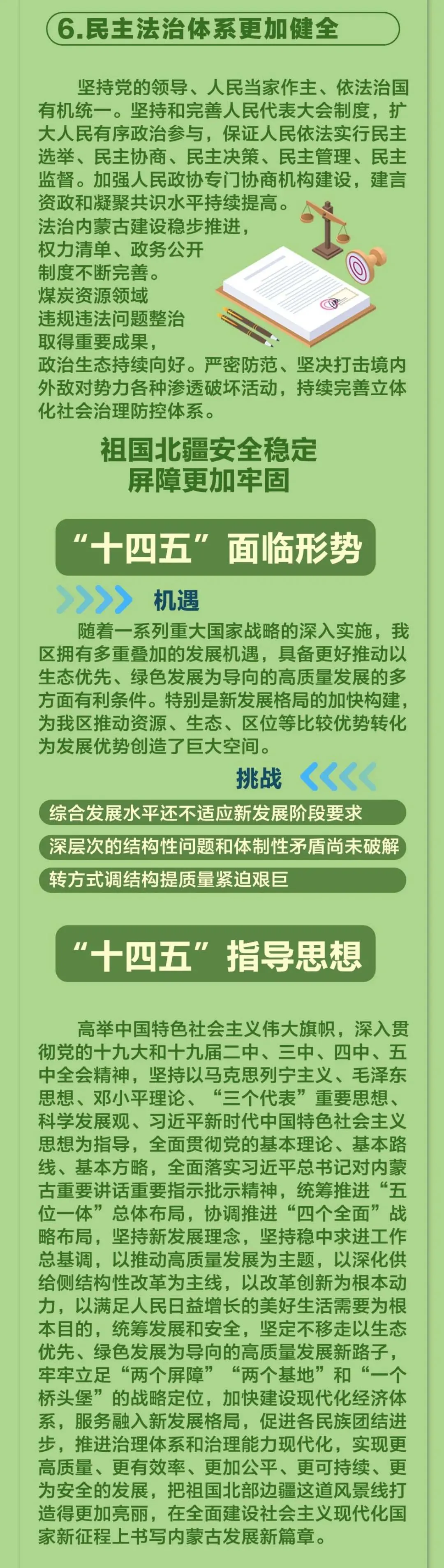 3g腾讯网手机版_手机3g腾讯网普通版_手机腾讯网4g版