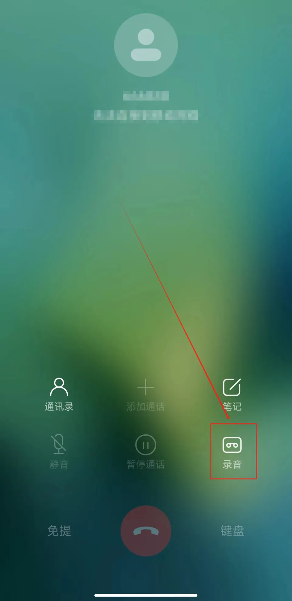 苹果网络是E_苹果网络是不是比安卓慢_苹果3gs是3g网络吗