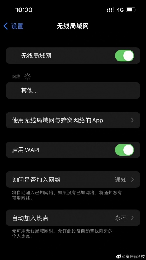 iphone没有3g网络_为什么我苹果手机没有3G网络_苹果手机3g有信号4g没信号